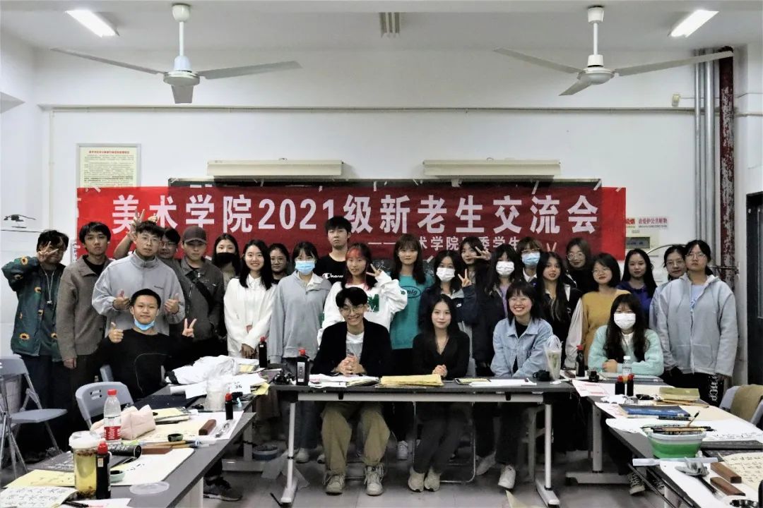 207F9